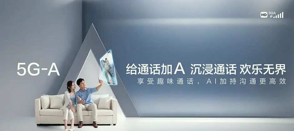 阿巴嘎旗宽带新装 移动宽带